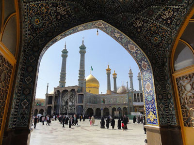 the Holy city of QOM the Holy city of QOM